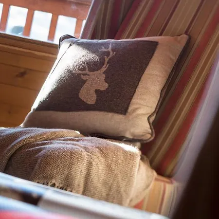 Le Chalet Du Vallon 4* La Plagne