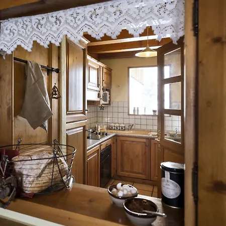 Le Chalet Du Vallon Apart-hotel La Plagne