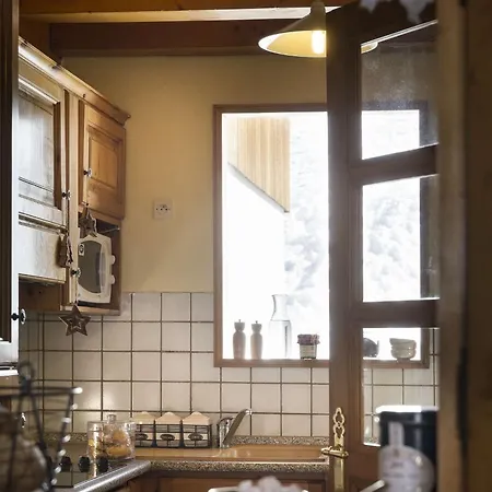 Le Chalet Du Vallon Apart-hotel 3*